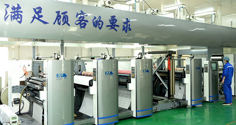 醫療滅菌包(bao)裝的作用和(hé)原理